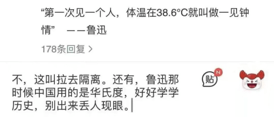 在回到从前简谱_如果再回到从前简谱(3)
