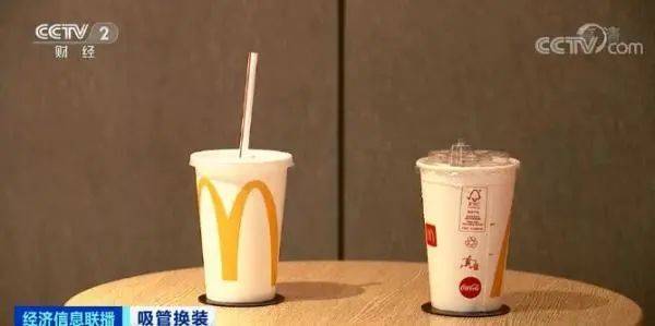 人均塑料使用_不使用塑料的图片