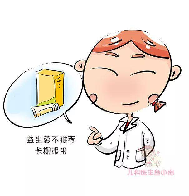 免疫力|你家宝宝很少生病，长大后谁体质会更好？我家宝宝小时候老生病