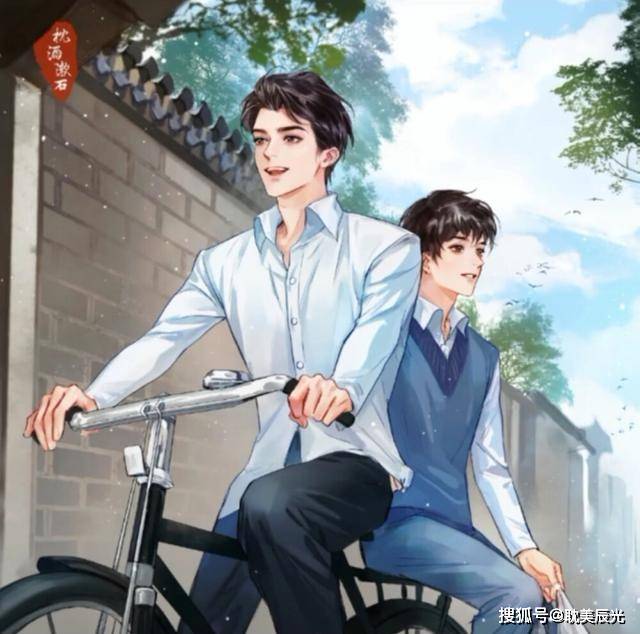 原创晋江大神作家北南的3部纯爱文碎玉投珠经典文荒的收好