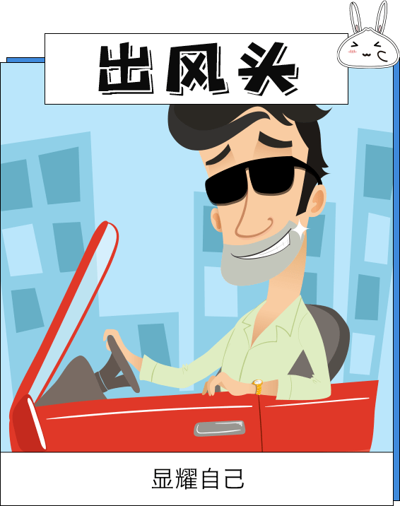 0243f14681d24cff97564c38ecdf9949.png