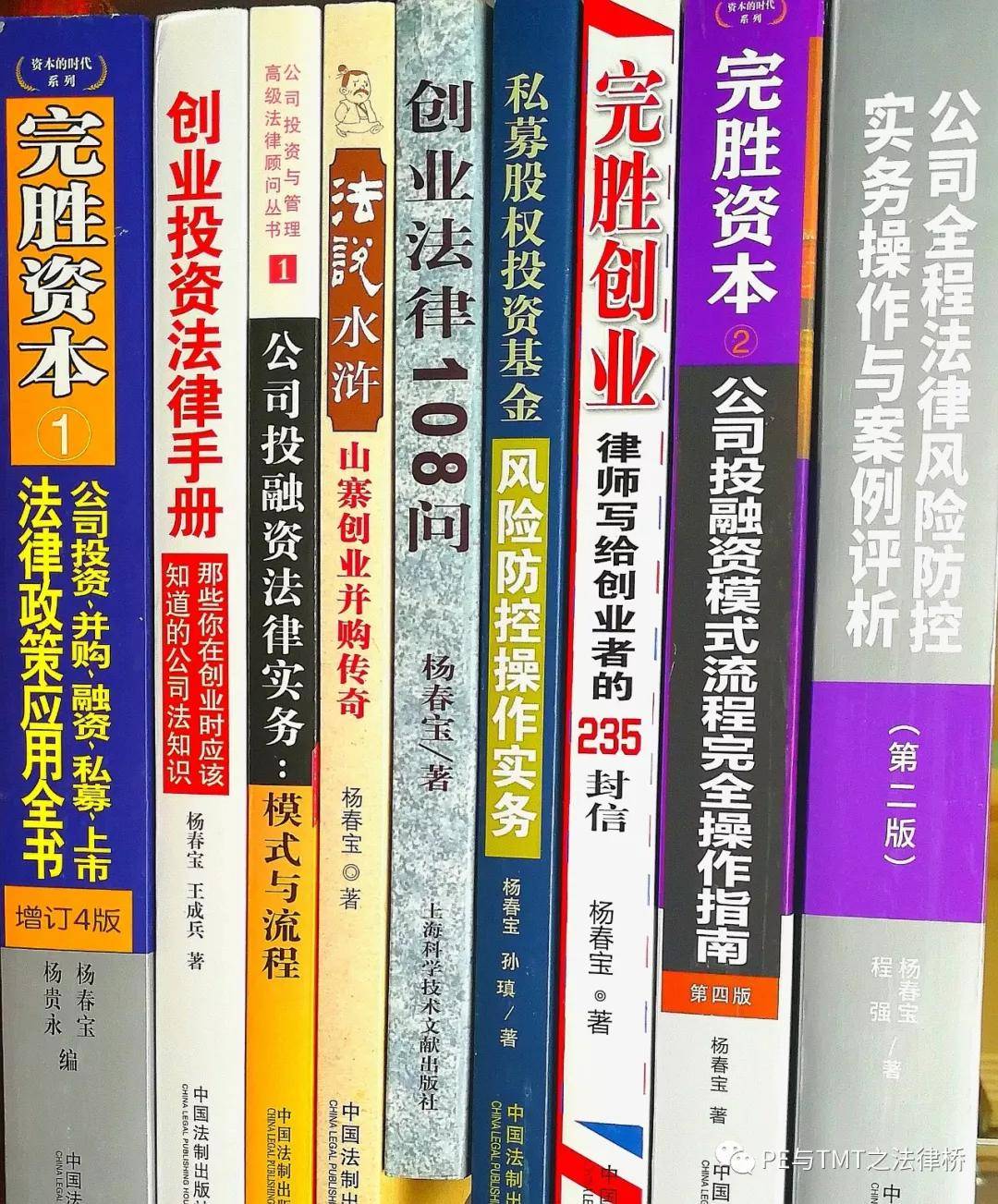 份额|私募基金行业法律动态（2020年7月/总第29期）