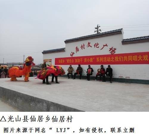 光山|政事卓然，法纪严眀——光山历史名臣徐璟