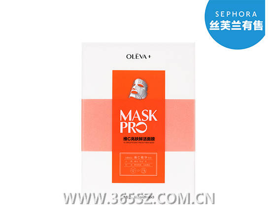 肌肤|28天护肤周期 打造好肤质