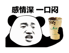 4752b743b556422b8a354432333b45ec.gif