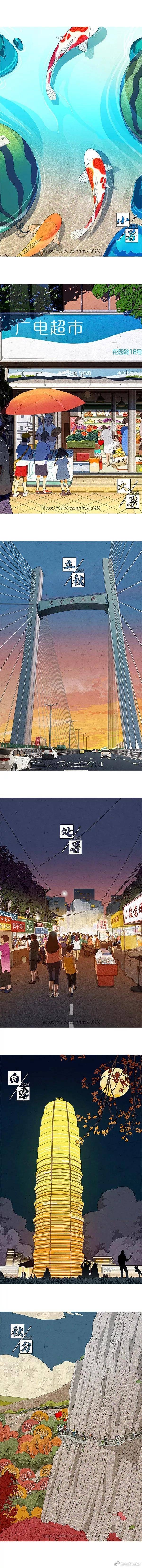 郑州|把郑州画成这样，这位姑娘，怎么想的啊