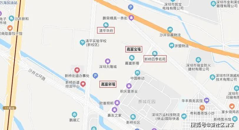 新和县人口_新疆新和暴徒向警方掷爆燃物 6人被击毙(3)