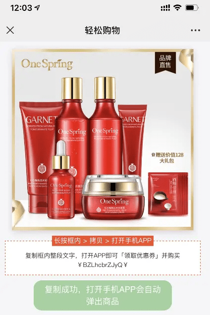 淘宝|淘宝返利分享:淘宝优惠券去哪里领及淘宝隐藏优惠卷怎么领取淘宝内部优惠券