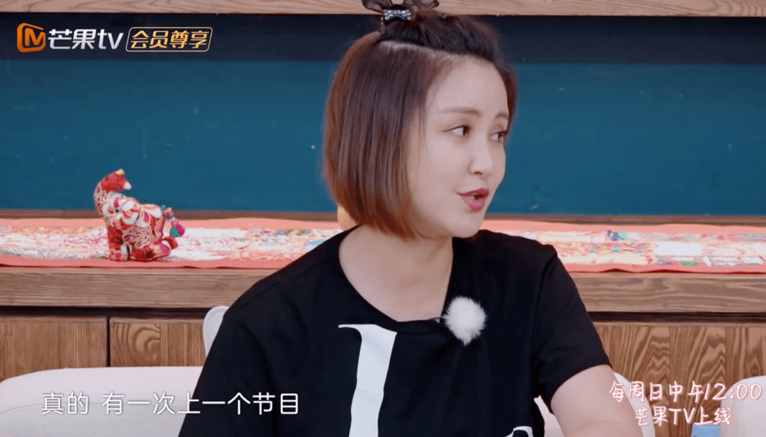 原创大S拒绝汪小菲，自曝婚后生活：我不想假装过得好