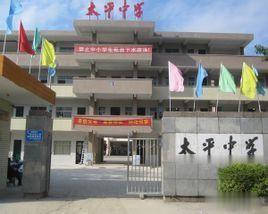 2020年初级中学排名_郑州小升初2020年郑州公办初中排名结果出炉