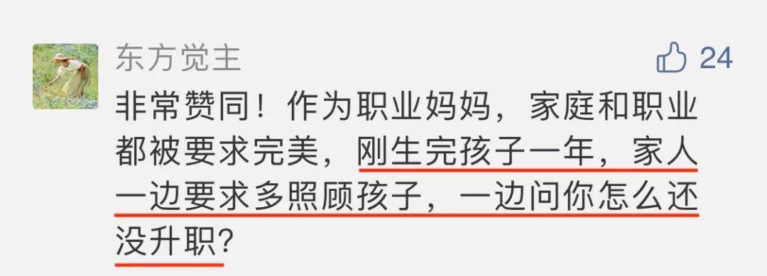 原创大S拒绝汪小菲，自曝婚后生活：我不想假装过得好