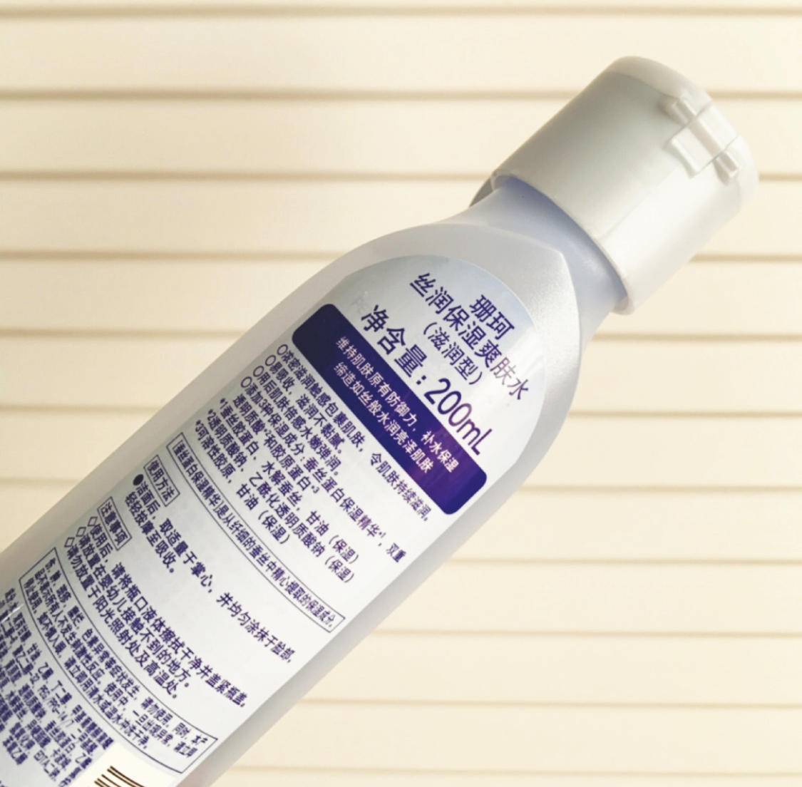 肌肤|别再跟风买了！油皮的【本命水】你喝对了吗？