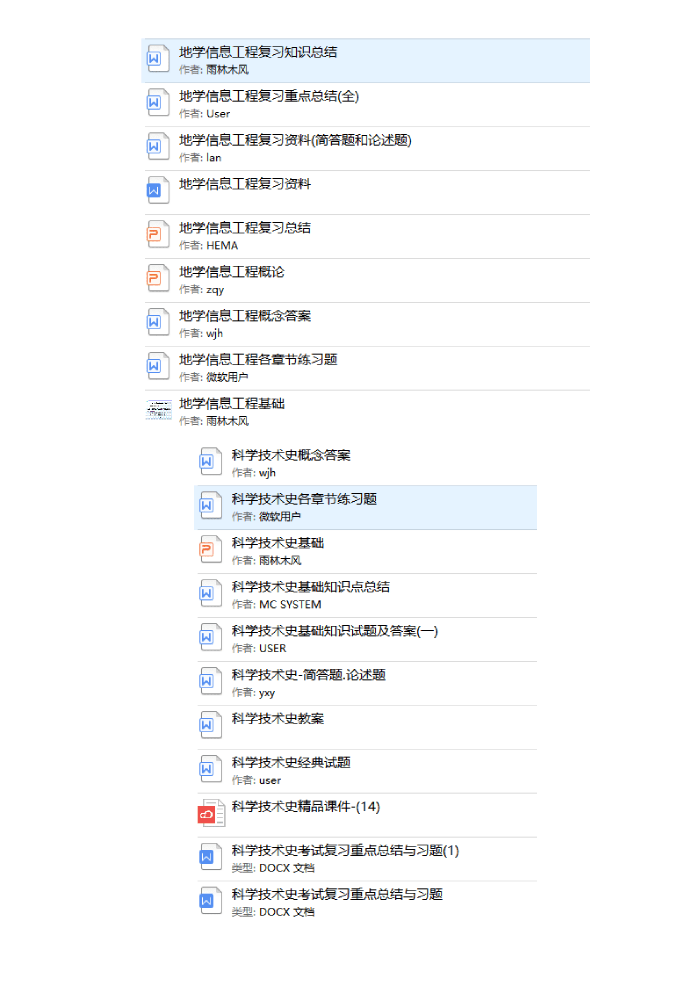274e7663df514d2c92a03f12f1b878bb.png
