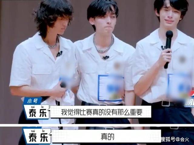 朴树|连朴树都羡慕这性感，他是今年夏天最大的遗珠之憾？