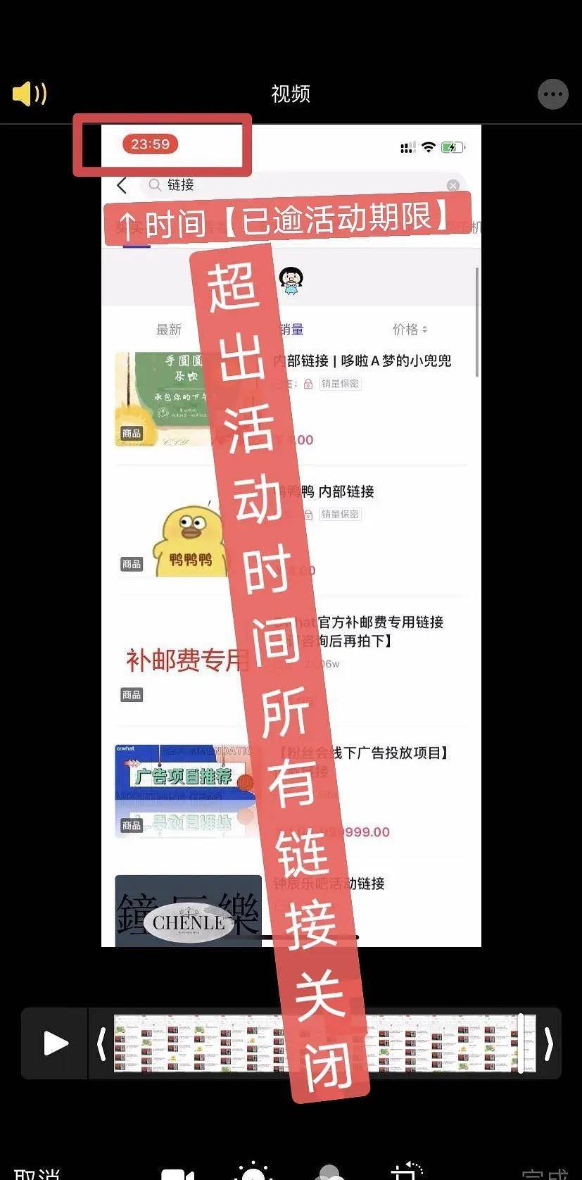 粉丝总排名_奥运金牌榜总排名2021