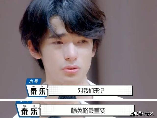 朴树|连朴树都羡慕这性感，他是今年夏天最大的遗珠之憾？