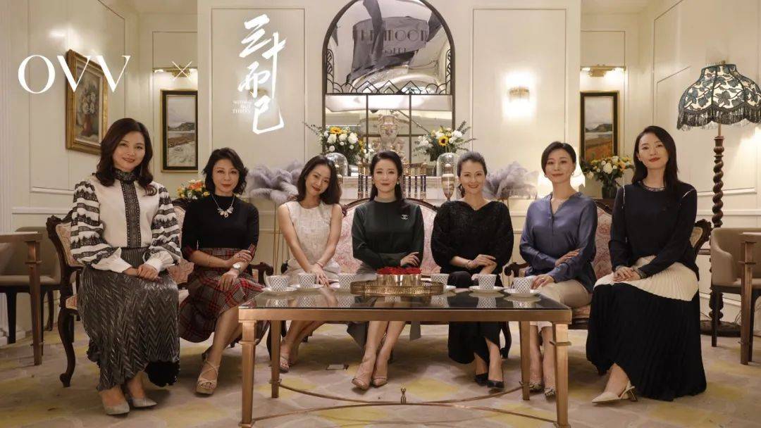 女性|叶檀：转变的关键时候到了！2020年 这四个字至关重要！