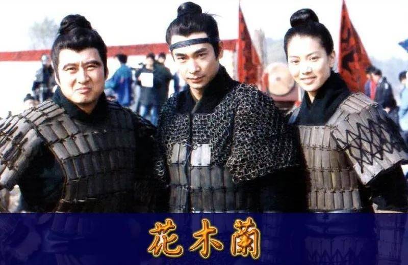 记忆中最熟悉的莫过于  1999年袁咏仪,赵文卓主演的电视剧版《花木兰