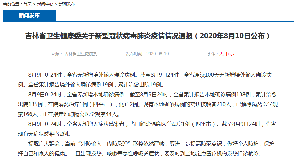 a827d577dc464d90825e3d55d48ec04b.png