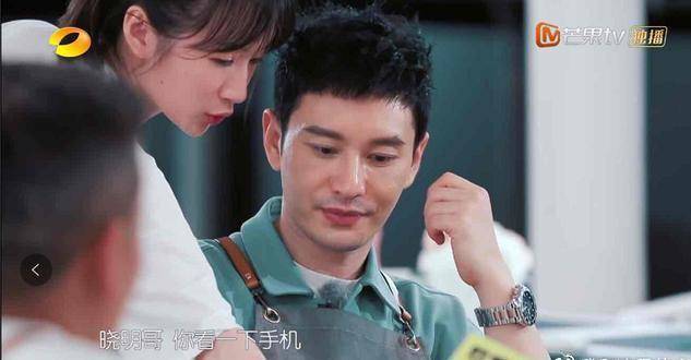 赵丽颖婚后不开心？新综艺一直闹情绪，态度消