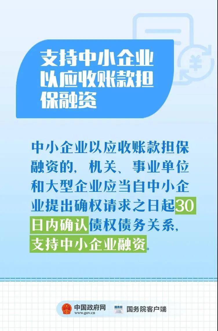 为什么不公布2020年1_2020英语四级答案公布(2)