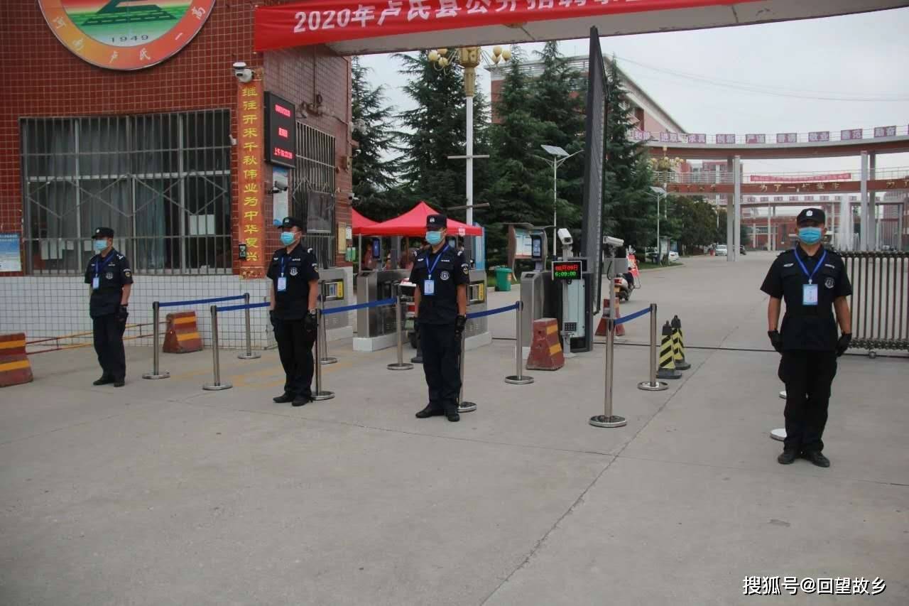 派出所是事业单位吗 dc576d4321b946f8b075a055e808566e.jpeg