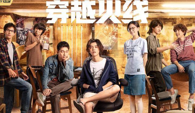 电视剧无限生机苏大夫 e5b0ecb9a1dc46628f8fa4c44774f351.jpeg