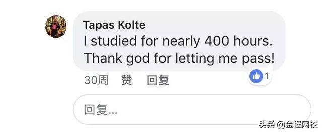 为什么外国人要你帮他注册qq