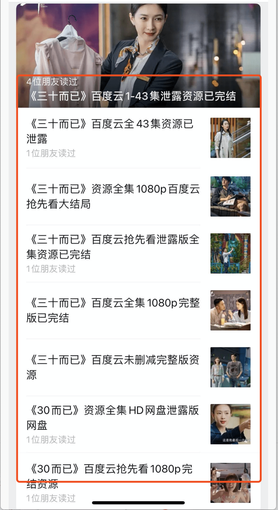 ed587c20b13047cb86a1ae2026b531d8.png