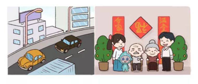 人均食用油量_食用油图片