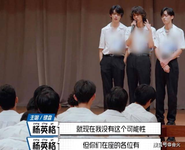 朴树|连朴树都羡慕这性感，他是今年夏天最大的遗珠之憾？