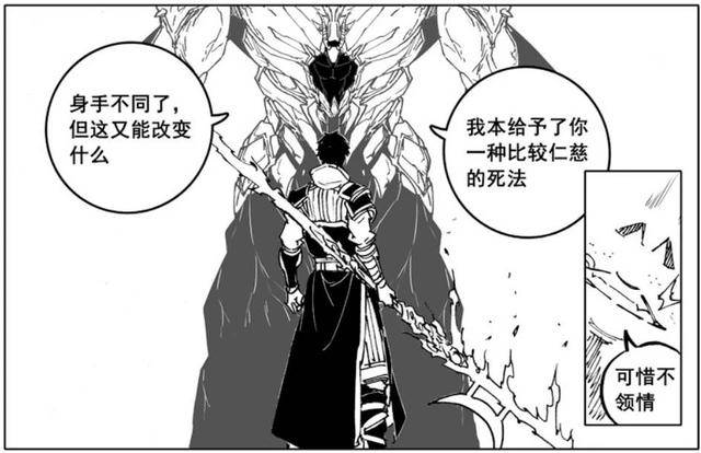 镇魂街:曹焱兵和孙斩天的武器都有独特能力,刘羽禅却只能附魔?