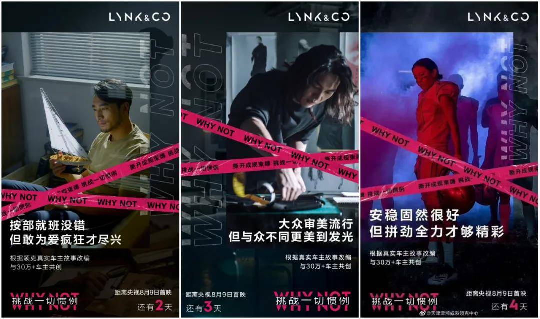 观点评论|0202年了，你的社交营销跟上节奏了吗？