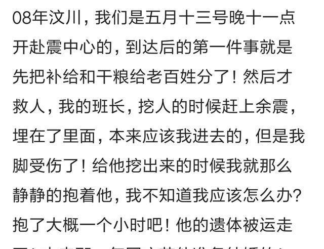 无法忘记你简谱_无法忘记你图片(2)