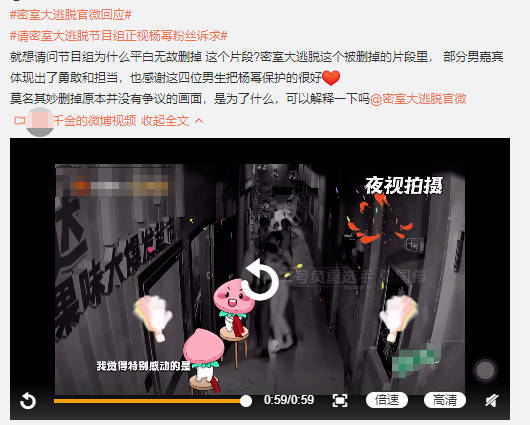 杨幂邓伦粉丝互撕,杨幂粉为卖惨P图骂自家,邓