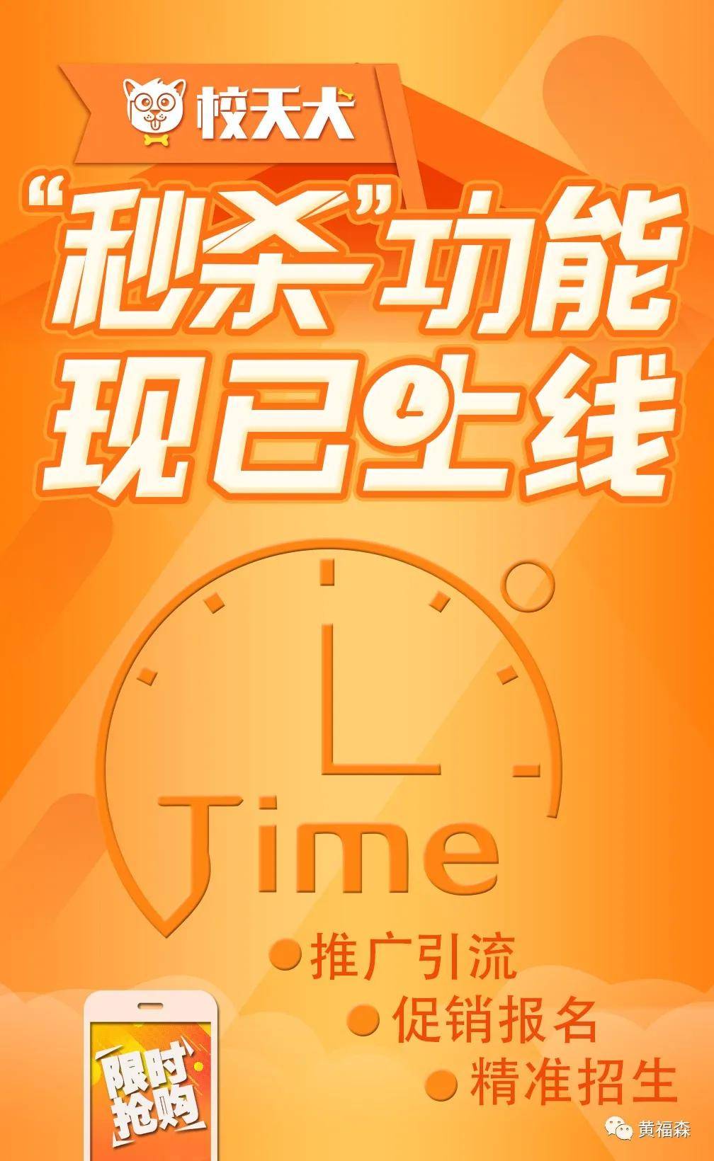 2ae8f5325428481a8bb879b0bc102790.jpeg