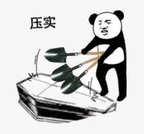 消息资讯|偷听了36Kr对略知“老王”的采访，我决定冒死揭露他的真面目