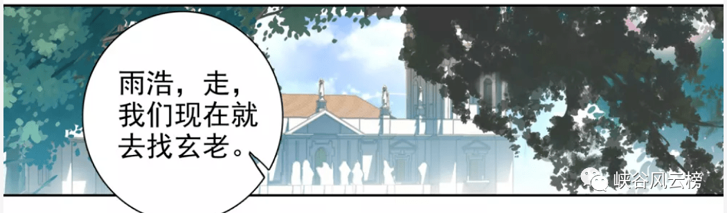 ΢�䴫����Ϸ������561�����������ų����������ż����ԩ�ң�����С