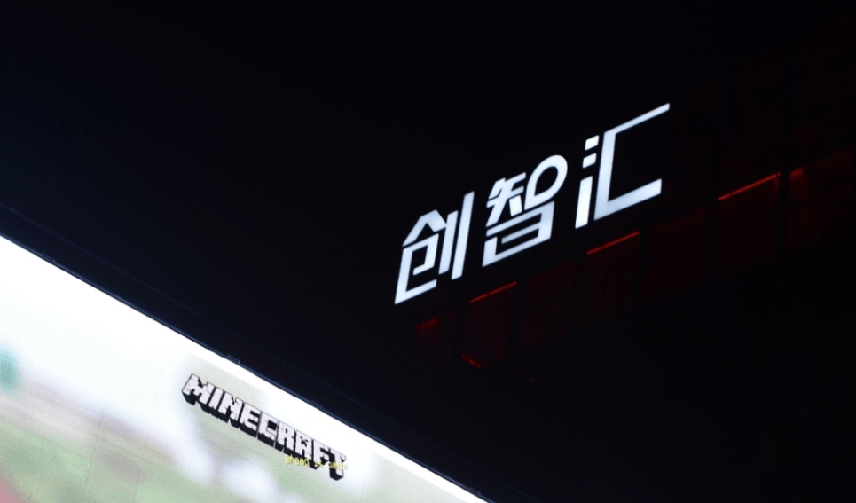 未来,大创智的团队将继续通过持续打造"创智汇"特色夜间文创集市,融合