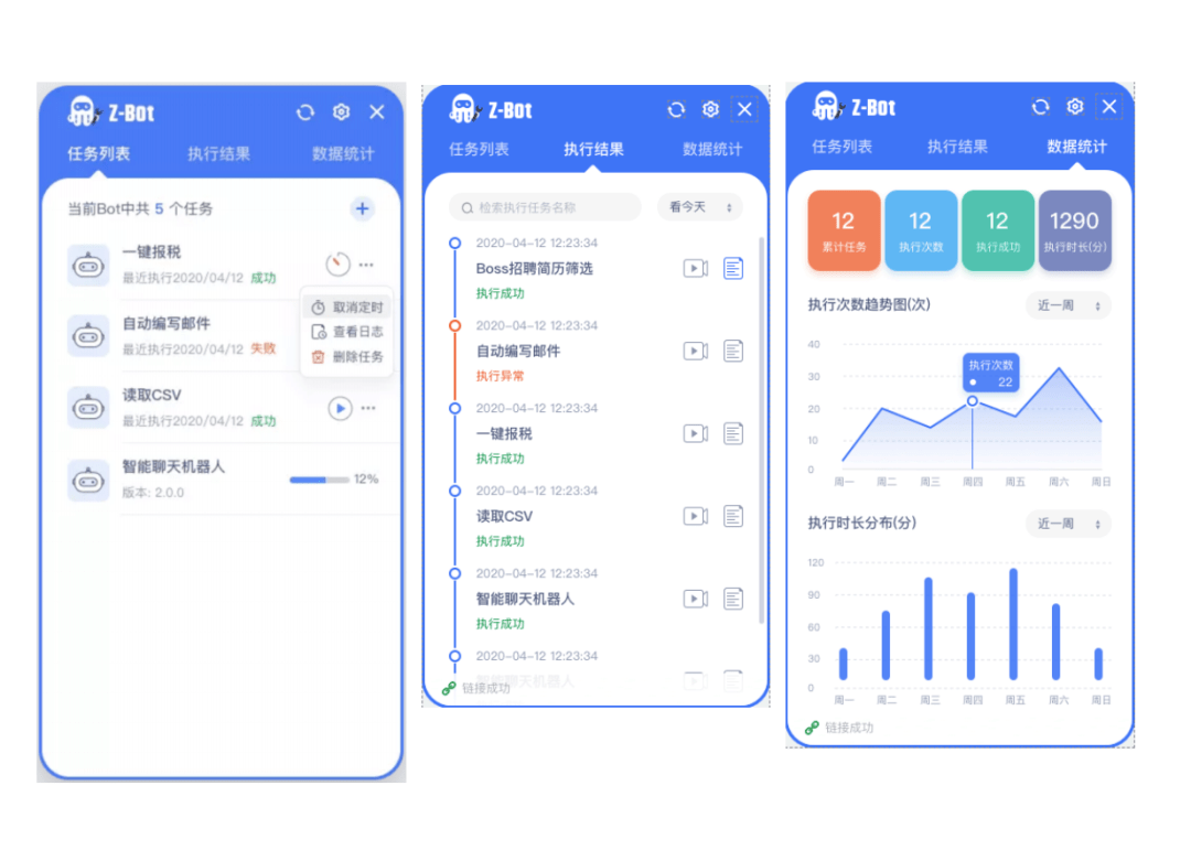 gdp中的产品最终去向包括_最终幻想(3)