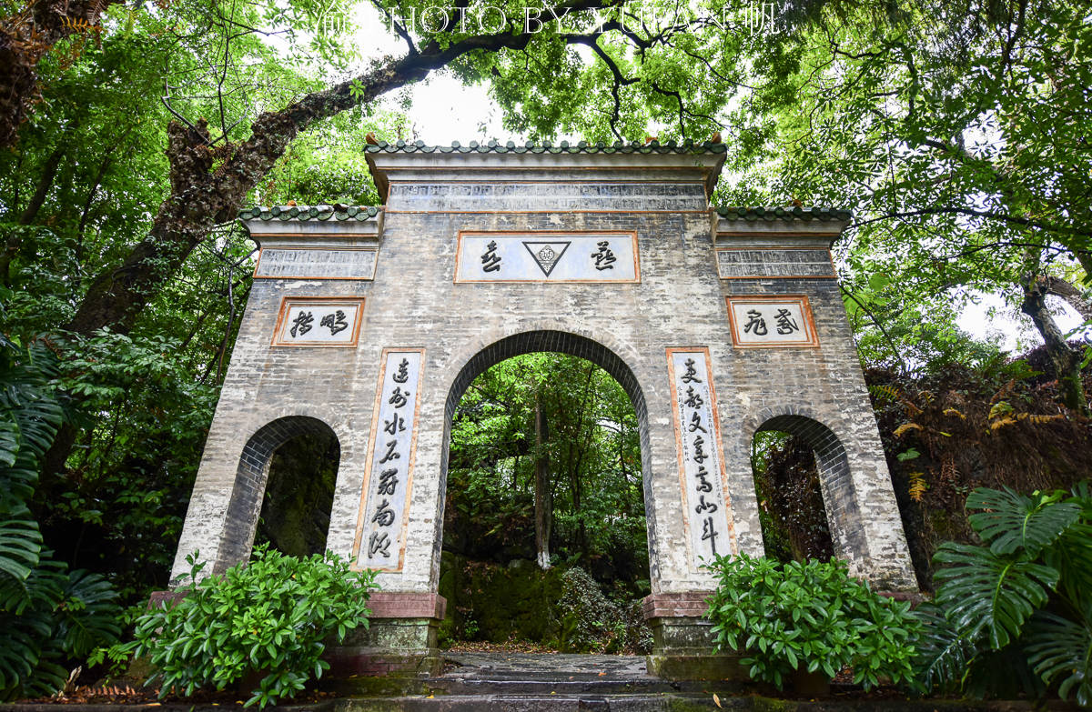 广东文化最厚重的园林，韩愈刘禹锡周敦颐争相撰文，可惜鲜为人知