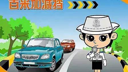 怎么跳科目三 6cd1c2d1e1124a22a2f20023b11c207e.jpeg
