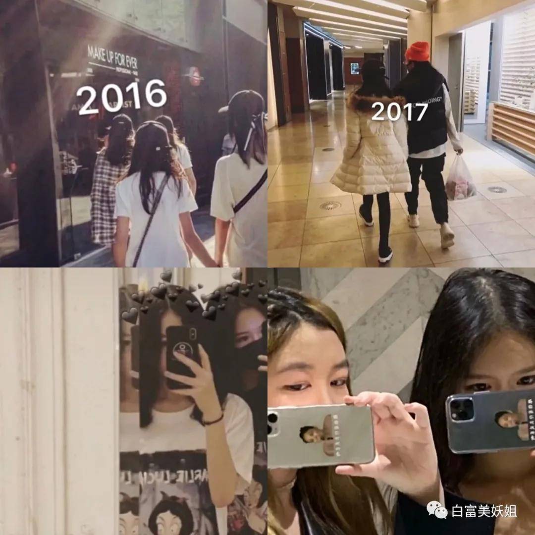 I'am|上海15岁富二代背景神秘不可说，王菲女儿都不敢抢她风头？