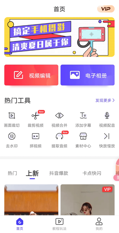 7ec6f31e8e4d44e5909de45dcf4e4169.png