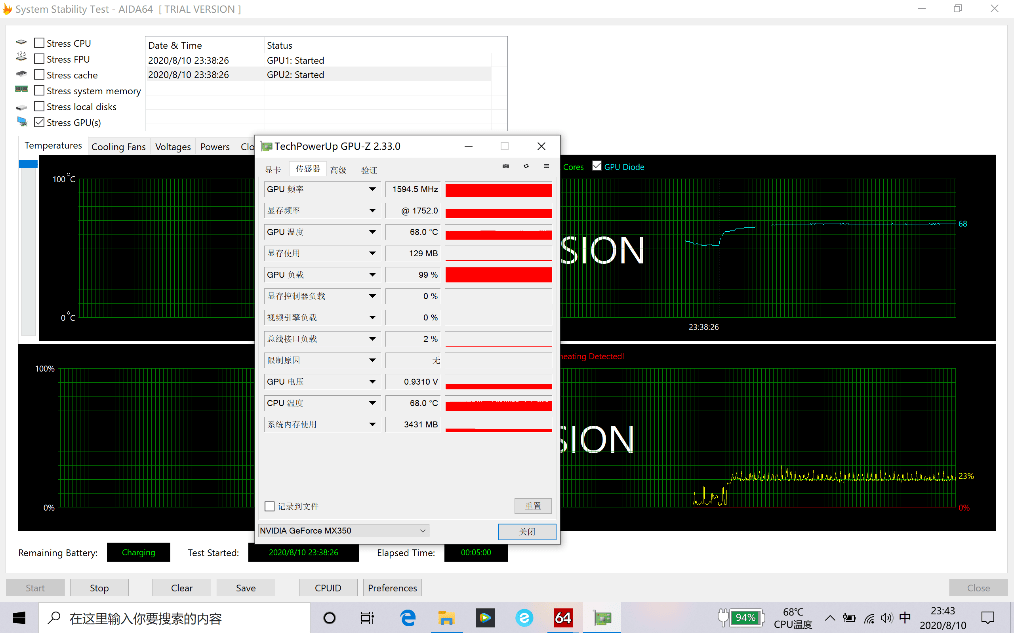 测评盘点|联想小新Pro13笔记本测试报告：六核i7，举重若轻