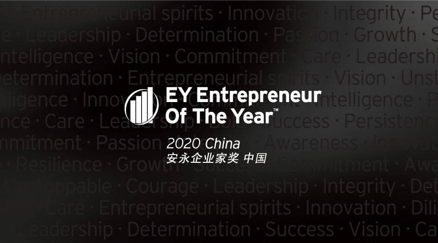 消息资讯|新冠疫情下企业应对之道（一）转型、升级，新机遇孕育“新希望”