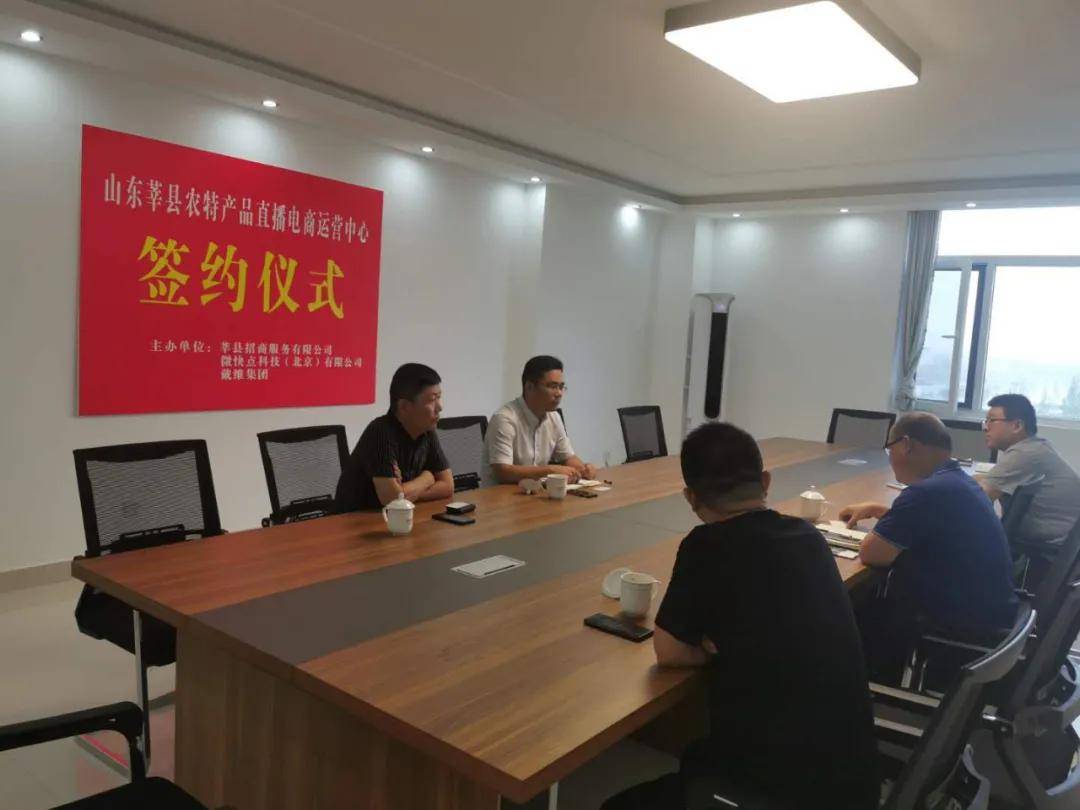 冀鲁豫gdp_冀鲁豫历史地图图片