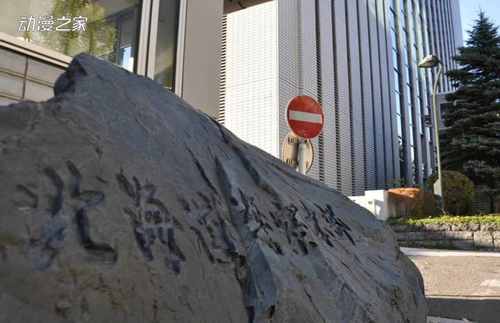 游戏|为抢《宝可梦GO》道馆 男性出手打伤熟人被逮捕