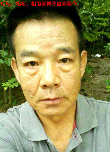 麻衣神相看人口诀_麻衣神相手相面相口诀(2)