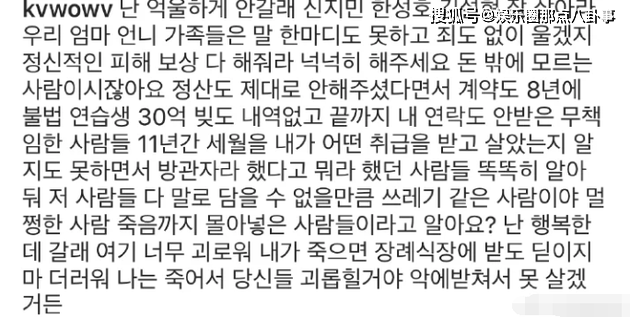 妈妈不要离开我简谱_不要离开我简谱(4)